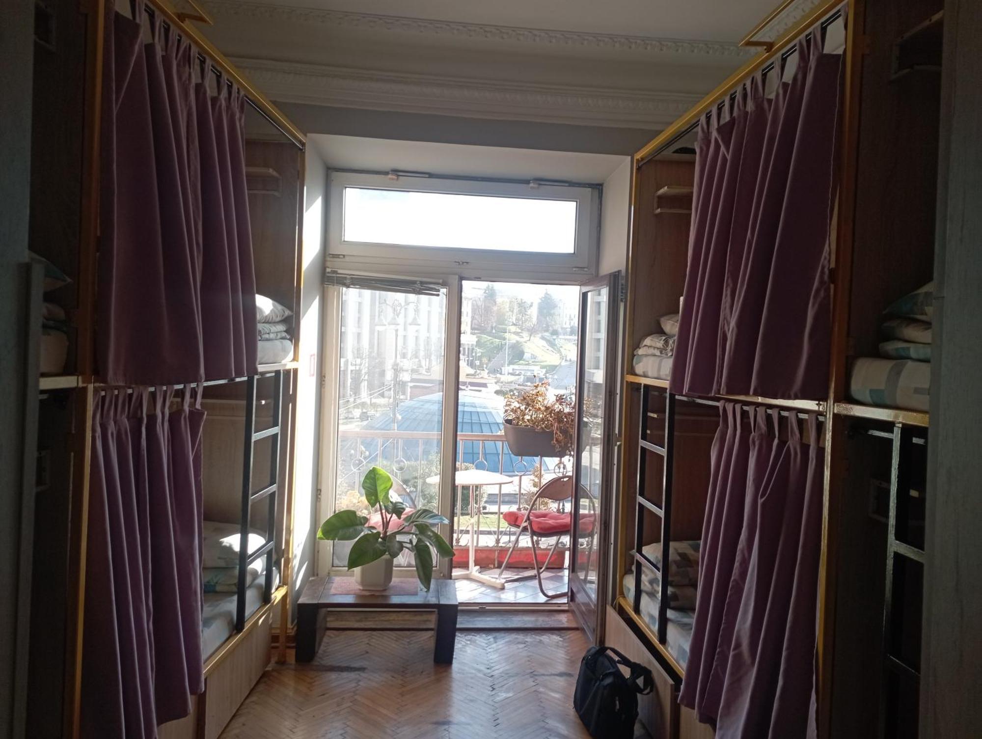 Hostel Булгакоff Kiew Exterior foto