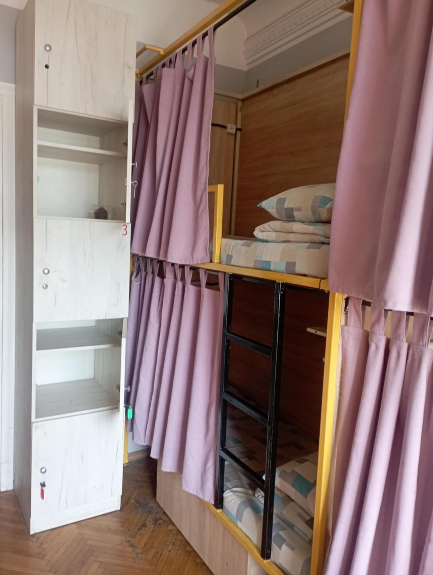 Hostel Булгакоff Kiew Exterior foto